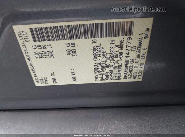 1N4AA6AP6HC442779 2017 NISSAN MAXIMA Серый Вид подкапотного пространства