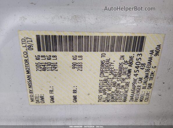 1N4AA6AP9HC454053 2017 NISSAN MAXIMA White Widok komory silnika
