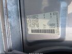 2016 Nissan Altima 2.5/2.5 S/2.5 Sl/2.5 Sr/2.5 Sv Silver vin: 1N4AL3AP0GN312072