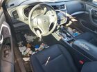 2017 Niss Altima Серебряный vin: 1N4AL3AP0HC218836