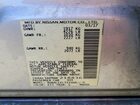 2017 Niss Altima Серебряный vin: 1N4AL3AP0HC218836