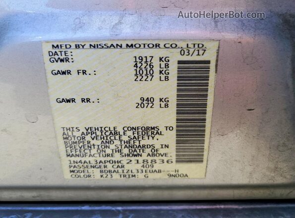 1N4AL3AP0HC218836 2017 NISSAN ALTIMA Серебряный Вид подкапотного пространства