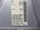 2017 Nissan Altima 2.5 S Silver vin: 1N4AL3AP0HC472921