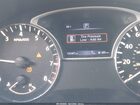 2017 Nissan Altima 2.5 Sv Black vin: 1N4AL3AP1HC226251