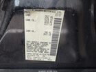 2017 Nissan Altima 2.5 S Black vin: 1N4AL3AP1HC470370