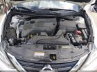 2018 Nissan Altima 2.5 S White vin: 1N4AL3AP1JC476806