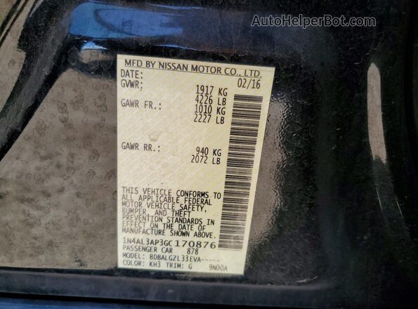 1N4AL3AP3GC170876 2016 NISSAN ALTIMA Черный Вид подкапотного пространства