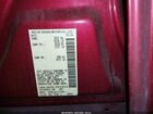 2016 Nissan Altima 2.5/2.5 S/2.5 Sl/2.5 Sr/2.5 Sv Maroon vin: 1N4AL3AP3GC201933