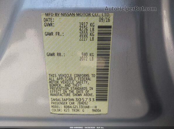 1N4AL3AP3HN305733 2017 NISSAN ALTIMA Серебряный Вид подкапотного пространства