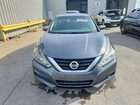 2017 Nissan Altima 2.5 Sr Gray vin: 1N4AL3AP4HC134227