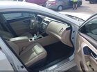 2016 Nissan Altima 2.5 Sl White vin: 1N4AL3AP5GC155103