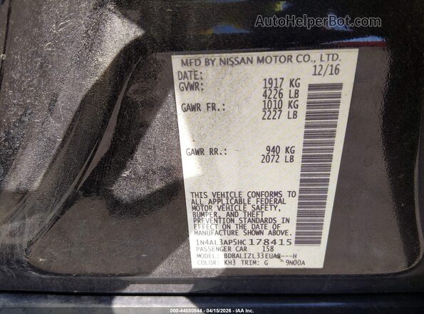 1N4AL3AP5HC178415 2017 NISSAN ALTIMA Черный Вид подкапотного пространства