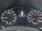 2017 Nissan Altima 2.5 Sv Gray vin: 1N4AL3AP5HC186207