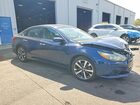 2017 Niss Altima 2.5 Sr Blue vin: 1N4AL3AP5HC255395 2017 Niss Altima 2.5 Sr Blue vin: 1N4AL3AP5HC255395