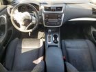 2017 Niss Altima 2.5 Sr Blue vin: 1N4AL3AP5HC255395 2017 Niss Altima 2.5 Sr Blue vin: 1N4AL3AP5HC255395