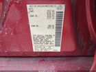 2018 Nissan Altima 2.5 Sr Red vin: 1N4AL3AP5JC114185