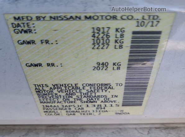 1N4AL3AP5JC138115 2018 NISSAN ALTIMA White Widok komory silnika