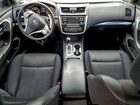 2018 Nissan Altima 2.5 Sr White vin: 1N4AL3AP5JC138115