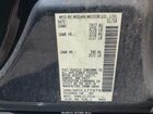2018 Nissan Altima 2.5 Sv Черный vin: 1N4AL3AP5JC177979