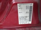 2018 Nissan Altima 2.5 S Maroon vin: 1N4AL3AP6JC473660