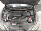 2016 Nissan Altima 2.5 S Gray vin: 1N4AL3AP7GC124645