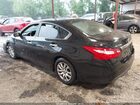2017 Nissan Altima 2.5 S Black vin: 1N4AL3AP7HC109175