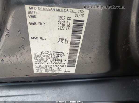 1N4AL3AP7JC190989 2018 NISSAN ALTIMA Серый Вид подкапотного пространства
