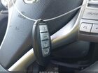 2017 Nissan Altima 2.5 Sv Silver vin: 1N4AL3AP8HC180689