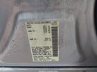 2017 Nissan Altima 2.5 Sv Silver vin: 1N4AL3AP8HC180689