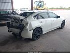 2017 Nissan Altima 2.5 Sr White vin: 1N4AL3AP8HC220110