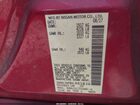 2017 Nissan Altima 2.5 Sv Red vin: 1N4AL3AP8HC485836