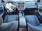2018 Nissan Altima 2.5 Белый vin: 1N4AL3AP8JC254800