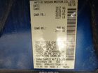 2018 Nissan Altima 2.5 Sr Blue vin: 1N4AL3AP8JC475300 2018 Nissan Altima 2.5 Sr Blue vin: 1N4AL3AP8JC475300