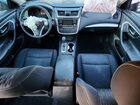 2016 Nissan Altima 2.5 S Charcoal vin: 1N4AL3AP9GC247234