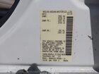2020 Nissan Altima S Fwd White vin: 1N4BL4BV0LC229299