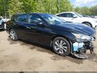 2020 Nissan Altima S Fwd Black vin: 1N4BL4BV2LC258156