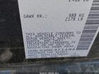 2024 Nissan Altima Sr Intelligent Awd Черный vin: 1N4BL4CW0RN371494
