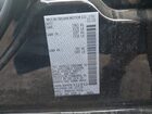 2026 Nissan Altima Sv Fwd Черный vin: 1N4BL4DV6TN312950