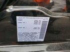 2025 Nissan Altima 2.5 Sv Black vin: 1N4BL4DV8SN384635