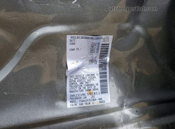 1N4CZ1CV9RC552811 2024 NISSAN LEAF Серебряный Вид подкапотного пространства