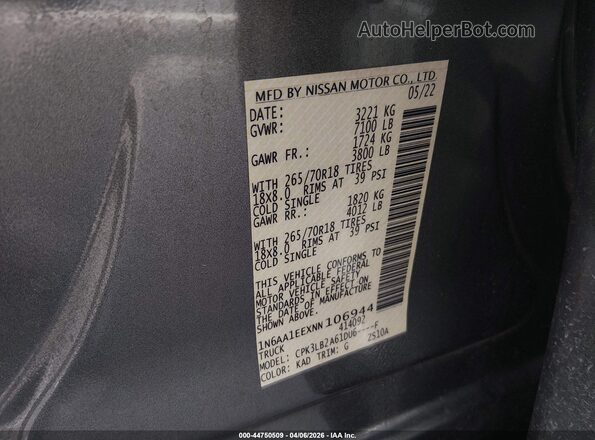 1N6AA1EEXNN106944 2022 NISSAN TITAN Серый Вид подкапотного пространства