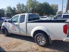 2019 Nissan Frontier S Белый vin: 1N6BD0CT9KN782823