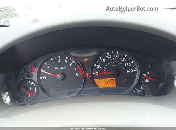 1N6ED0CE6MN722662 2021 NISSAN FRONTIER Белый Вид задних сидений
