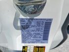 2024 Nissan Frontier S White vin: 1N6ED1CL7RN656571