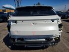 2024 Volkswagen Id.4 S Белый vin: 1V25MPE85RC021258