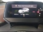 2023 Volkswagen Id.4 Standard Белый vin: 1V2BMPE84PC054512