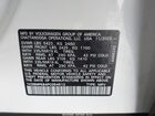 2023 Volkswagen Id.4 Standard Белый vin: 1V2BMPE84PC054512