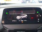 2023 Volkswagen Id.4 Pro Серый vin: 1V2CMPE86PC008233