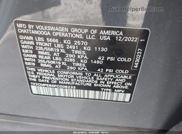 1V2CMPE86PC008233 2023 VOLKSWAGEN ID.4 Серый Вид подкапотного пространства