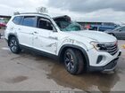 2026 Volkswagen Atlas Se White vin: 1V2DN2CA8TC528258